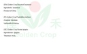 GC Roasted Seaweed 10 Pcs 28g | 寿司紫菜 零售装 (10张/28g / 包)