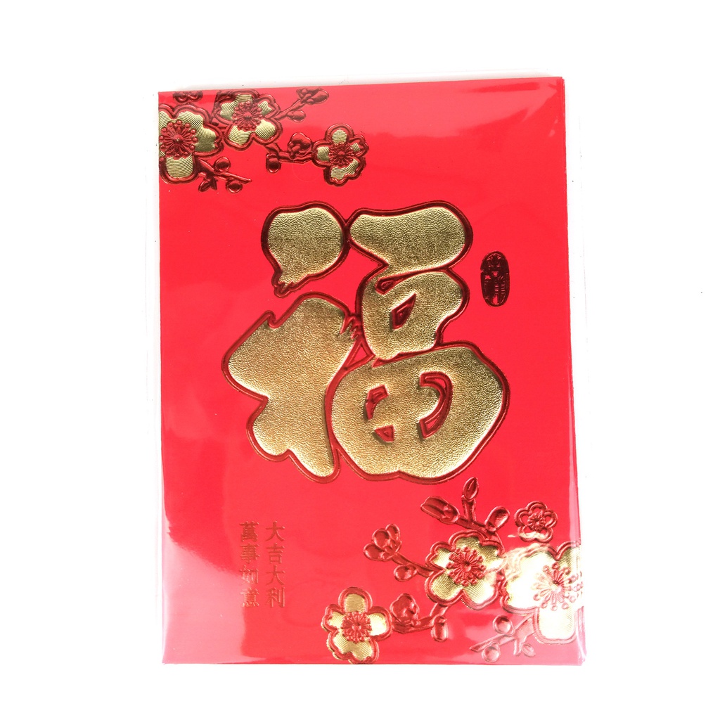 30K Lucky Paper Envelope 6个/包 | 30K 福 字 利是封(红包) 6 units/bag