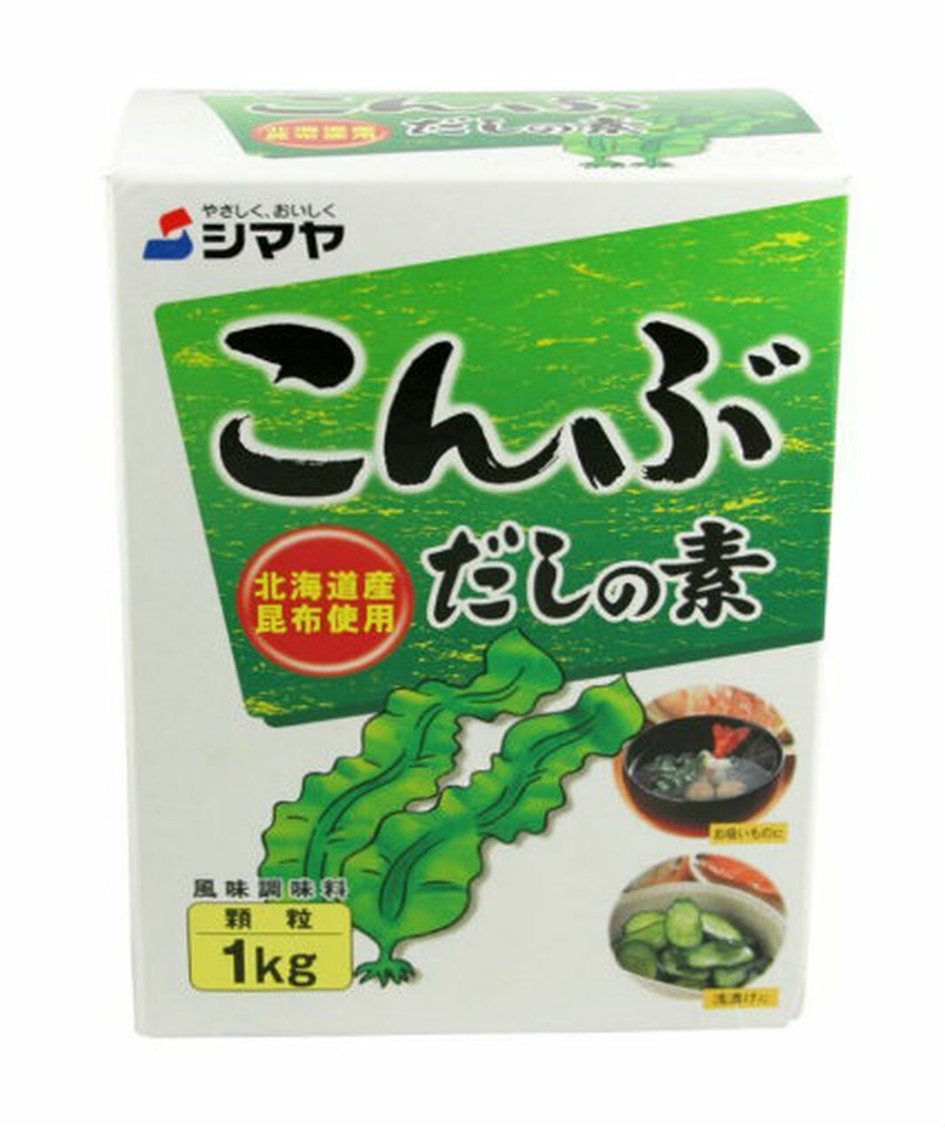 ASEA SHIMAYA Kombudashi 1kg | Shimaya 昆布素 1kg