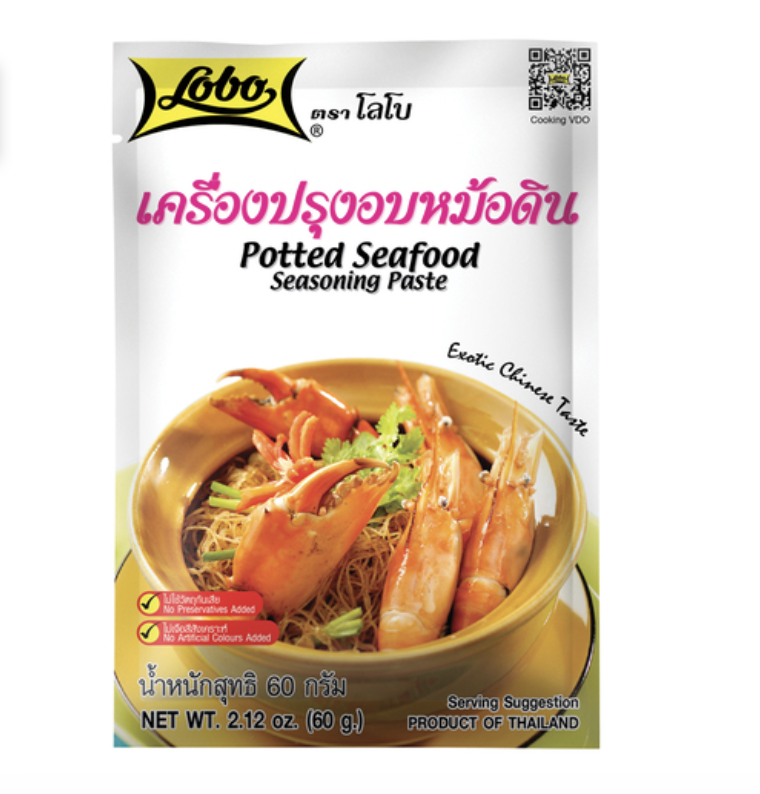  LOBO Potted Seafood Seasoning Paste 60g | LOBO 海鲜锅调味料 60g