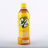 ASEA C2 Green Tea Lemon Drinks 500ml | C2 绿茶柠檬饮料500ml