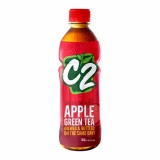 ASEA C2 Green Tea Apple Flavour 500ml | C2 苹果味绿茶 500ml