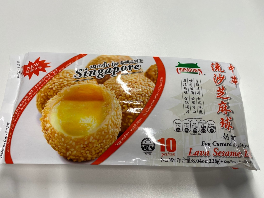 ASEA CHINATOWN Egg Custard Lava Sesame Ball 228g | CHINATOWN 奶黄芝麻球 228g