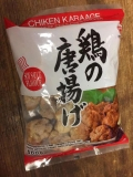 ASEA DARUMA Chicken Karaage Jap Style 500g/PKT | Daruma 日式唐扬炸鸡 500g