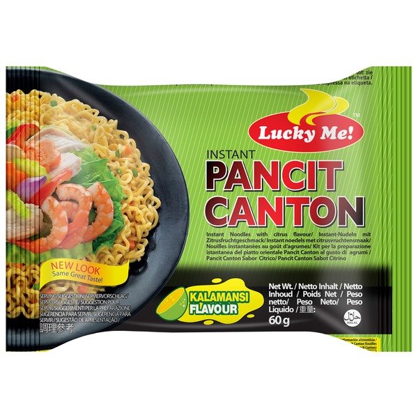 LUCKY ME 广东炒面 60g | LUCKY ME Pancit Canton Calamansi  Flv 60g