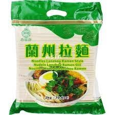 ASEA EAGLOBE Lanzhou Ramen Noodles 2kg | EAGLOBE 兰州拉面 2kg