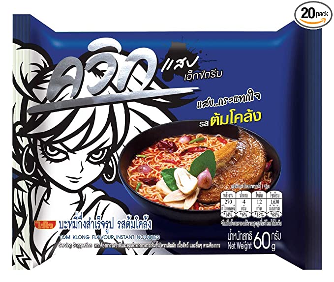 WAI WAI 酸辣面 60g / pkt | ASEA WAI WAI Tom Klong Flv Noodles 60g/PKT