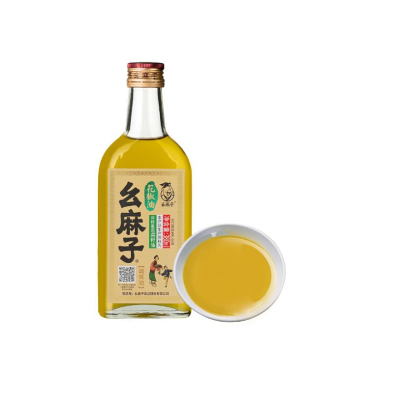 YAOMAZI Sichuan Pepper Oil 250ml | 幺麻子 花椒油 250ml