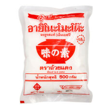 ASEA AJINOMOTO MSG Monosodium Glutamate (TH) 80g | AJINOMOTO MSG 味精 80g