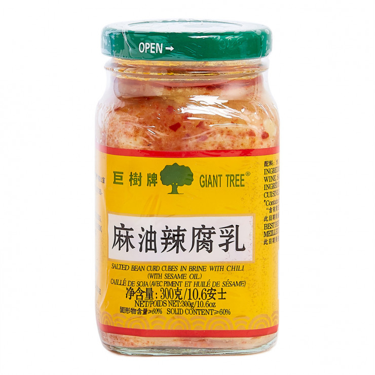 HAITIAN Beancurd Spicy Flavor 288g | 海天 腐乳 辣味 288g