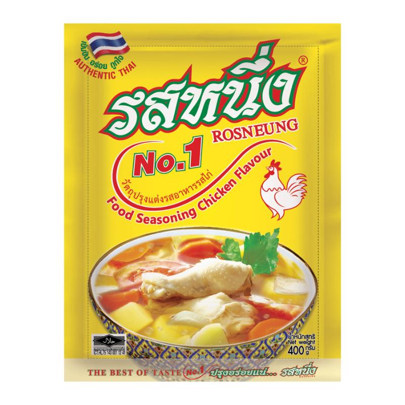 TH Authentic Thai 鸡肉调味料 400g | TH Authentic Thai Food Seasoning Chicken Flavor 400g