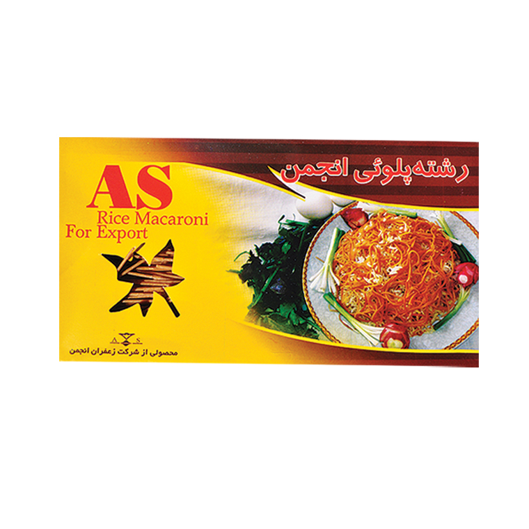 ASEA 601RN450g ANJOMAN Roasted Noodles 1x12