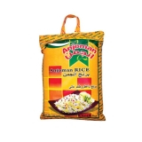 Anjoman 印度香米  5kg  | Anjoman Basmati Rice 5kg