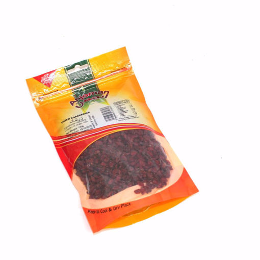 ANJOMAN 伏牛花 125g | ASEA 800B125 ANJOMAN Barberries 125g