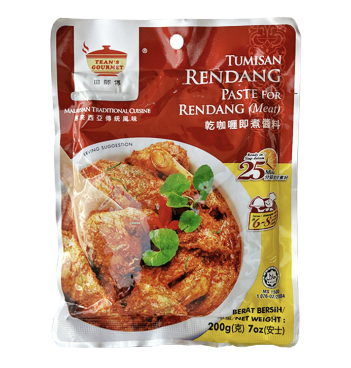 田师傅 即煮咖喱酱 干咖喱 200g | TEAN’S GOURMET Instant Cook Curry Paste Rendang Meat Curry Flavor 200g