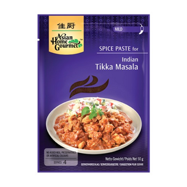 AHG 马萨拉咖喱料 50g | ASEA AHG Spice Paste Tikka Masala 50g
