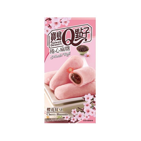 ASEA Q Cherry Blossom Mochi Roll 150g | 宝岛Q点子 樱花卷心麻薯 150g