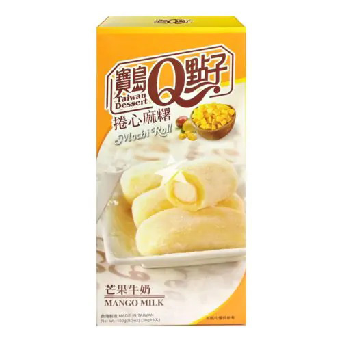 宝岛Q点子 芒果牛奶卷心麻薯 150g |  Q Mango Milk Mochi Roll 150g