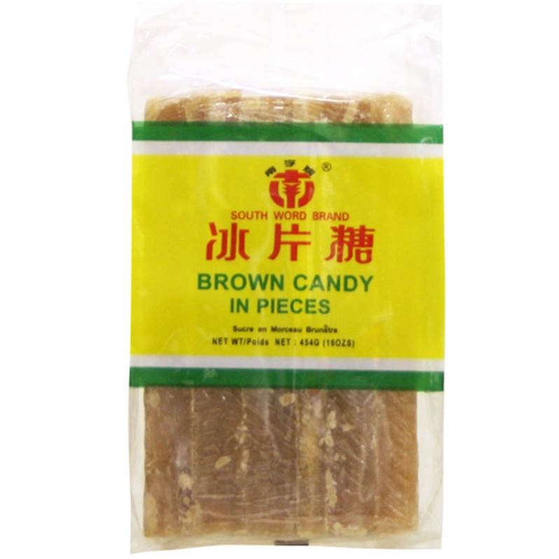 南字牌 冰片糖 454g | SOUTH WORD Brown Sugar In Pieces 454g