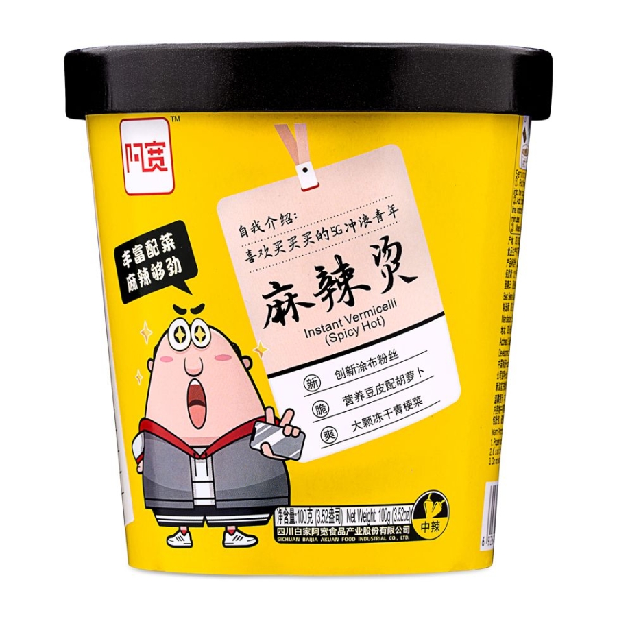 阿宽 大老板 麻辣烫杯面 112g | ASEA AKUAN Boss Instant Vermicekku Spicy 112g