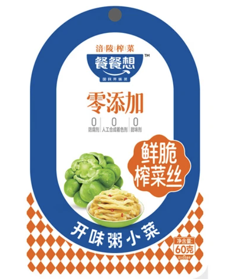 餐餐想 零添加 鲜脆榨菜丝 60g | CCX Crispy Mustard Shreds 60g 