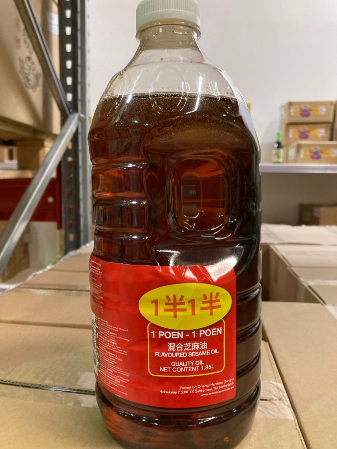 芝麻油 1.85L | ASEA 1POEN Sesame Oil Blended 1.85 L