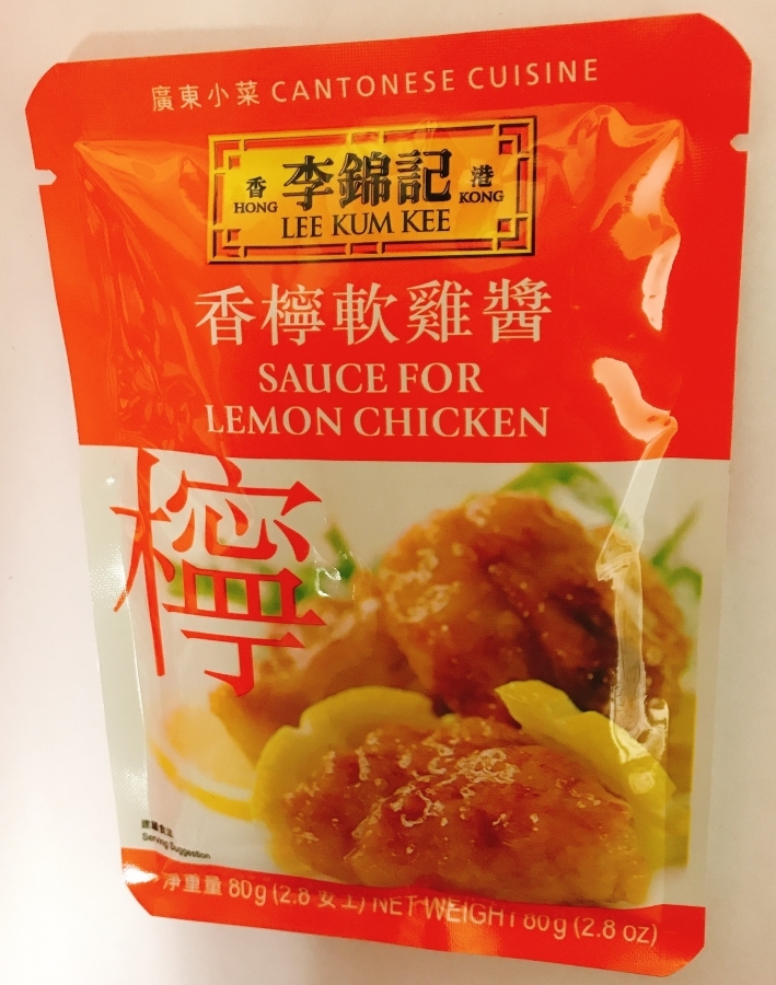 李锦记 香柠软鸡酱 80g | ASEA LKK Sauce For Lemon Chicken 80g | 李锦记 香柠软鸡酱 80g