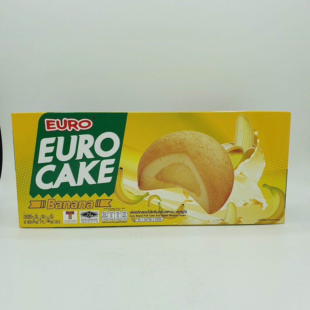 ASEA EURO Banana Cake 204g | EURO 香蕉派 204g