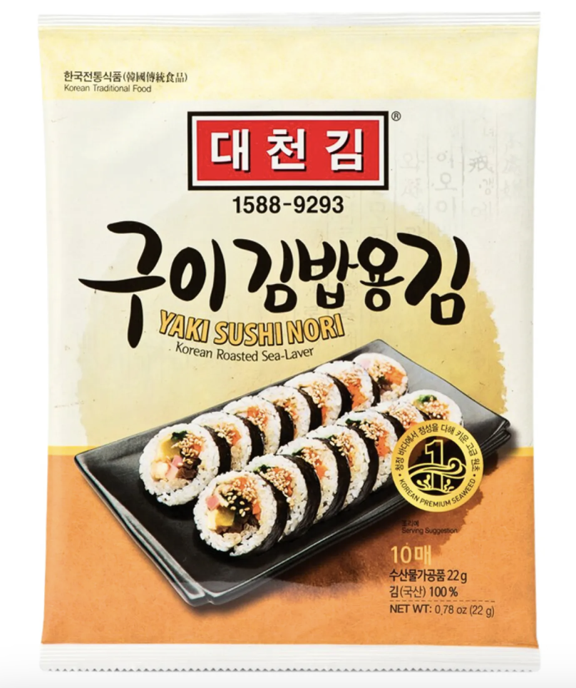 DAE CHUN LAVER  寿司海苔 22g  | DAE CHUN LAVER Roasted Seaweed 10 sheets 22g