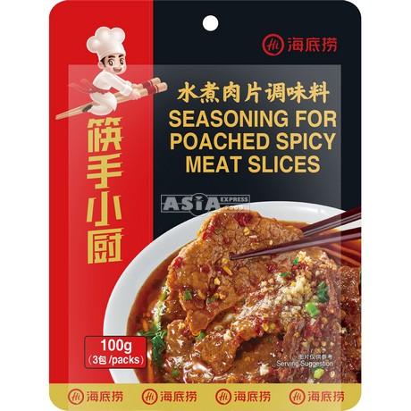 Haidilao Seasoning for Poached Spicy Meat Slices 100g | 海底捞 水煮肉片调味料 100g
