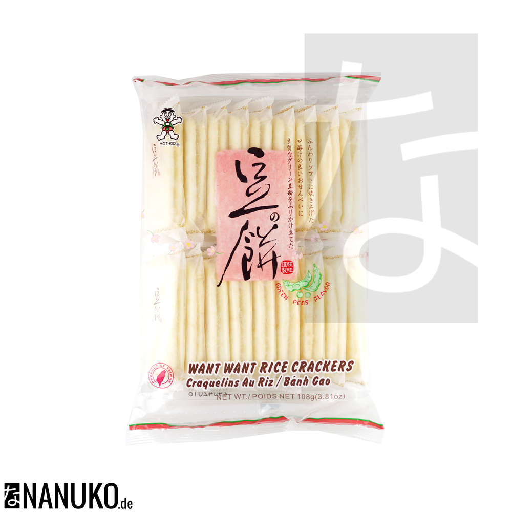 旺旺 豆饼 108g | WANT WANT SENBEI RICE CRACKERS GREEN PEA 108g