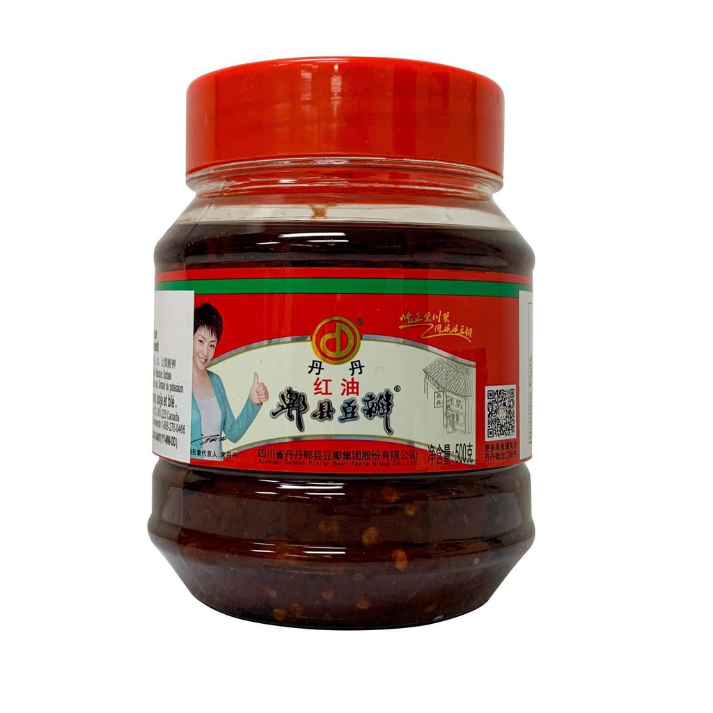 ASEA DANDAN Pixian Chili Broad Bean Paste with Oil 500g | ASEA DANDAN Pixian Chili Broad Bean Paste with Oil 500g