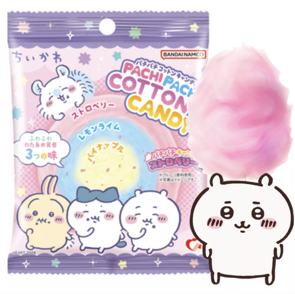 XUFUJI Cotton Candy Grape Flavor 64g | 徐福记 夹馅棉花糖 葡萄味 64g