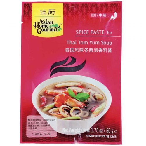 AHG Thai Tom Yum Soup Paste 50g | 家厨 冬阴功汤料 50g