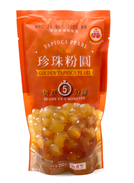 琥珀珍珠粉圆 250g | WFY 5min Golden Tapioca Pearl 250g