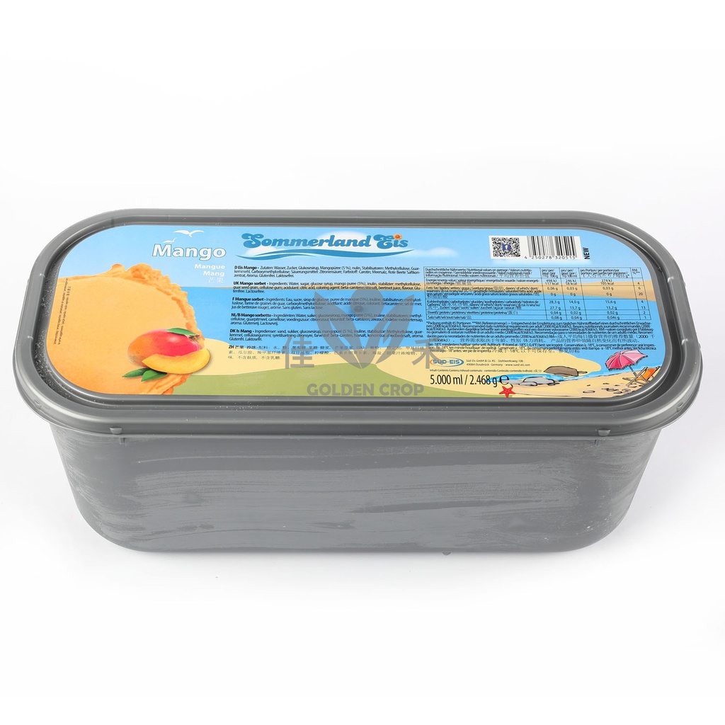 德国 芒果味 冰淇淋 (不含乳糖)5L | SOMMERLAND Mango Ice Cream (Without Lactose) 5L
