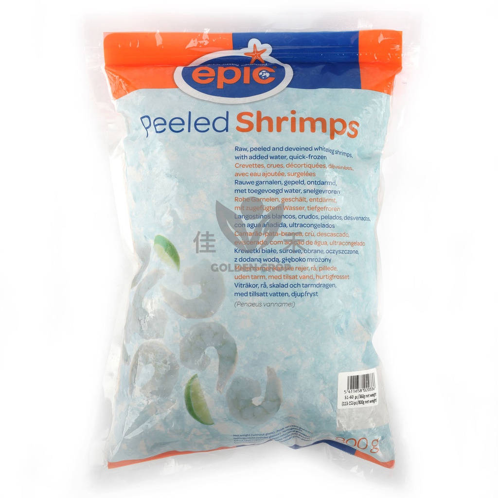 EPIC 71/90 Vannamei Shrimps Raw &amp; Peeled 800g | EPIC 71/90 PD 白虾虾仁 800g