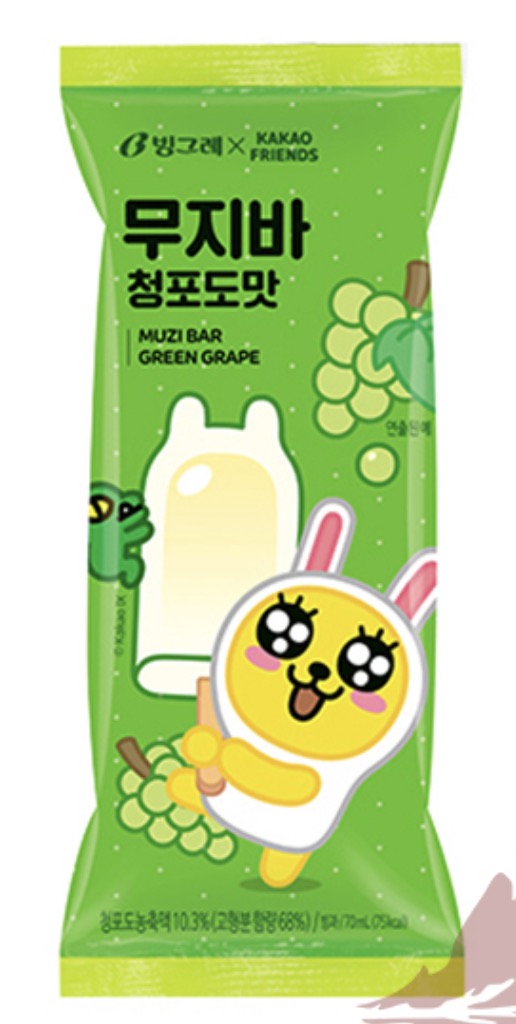 宾瑞格 冰棒 白葡萄味 70ml | KR BINGGRAE Muzi Ice Bar Green Grape Flav. 70ml