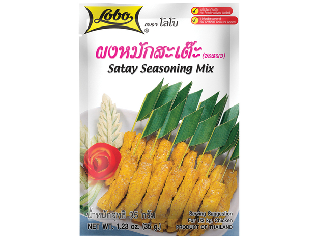 LOBO satay seasoning mix 35g | 沙爹粉 35g