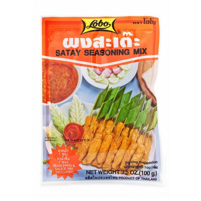 LOBO satay seasoning mix 35g | 沙爹鸡粉 35g