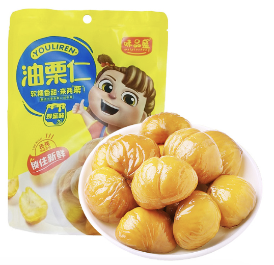 味品盛 油栗仁 80g | WPS Roasted Chestnuts 80g