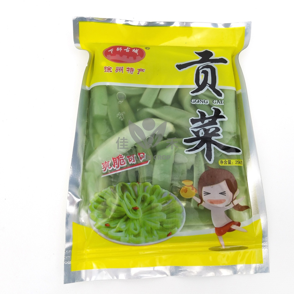 CN Fresh Gong Choi 250g | 新鲜 贡菜 250g