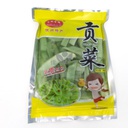 CN Fresh Gong Choi 250g | 新鲜 贡菜 250g