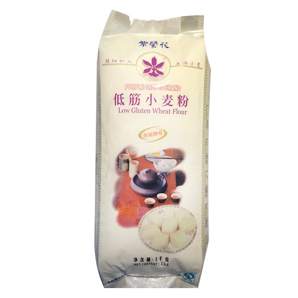 紫兰花 低筋小麦粉 / 馒头粉 1kg | Low Gluten Wheat Flour / Bun powder 1kg