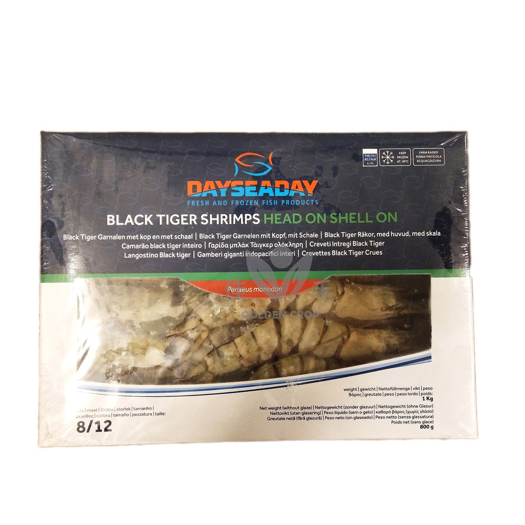 DAYSEADAY Black Tiger Shrimps HOSO BT 8/12 700g | 8/12 有头有壳 黑虎大虾 700g