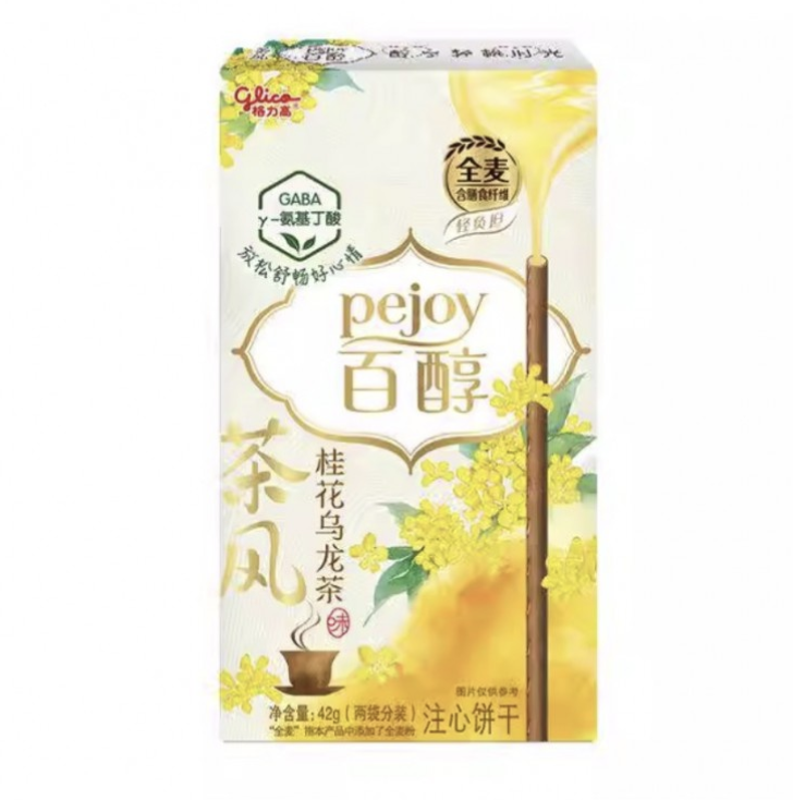 格力高 百醇 注心饼干 桂花乌龙味 42g | GLICO Pejoy Osmanthus Oolong Tea Flavor 42g