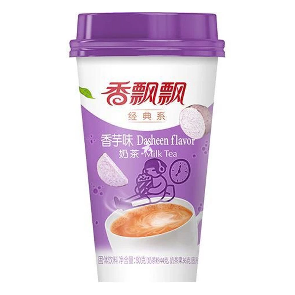 XPP Classic Milk Tea Dasheen/Taro 80g