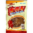 Advance Five Spice Dry Cooked Beef Strips 40g | 领先 五香牛肉条 40g