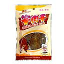 Advance Hot Black Pepper Dry Cooked Beef 40g | 领先 黑椒牛肉干 40g