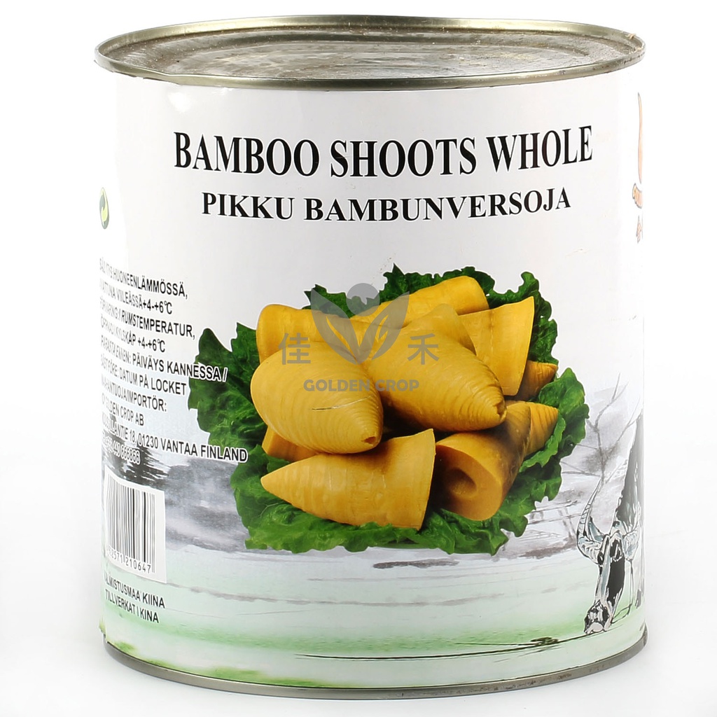 笋尖 2950g | Bamboo shoots whole (Tips) 2950g